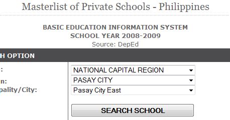 private schools in pasay